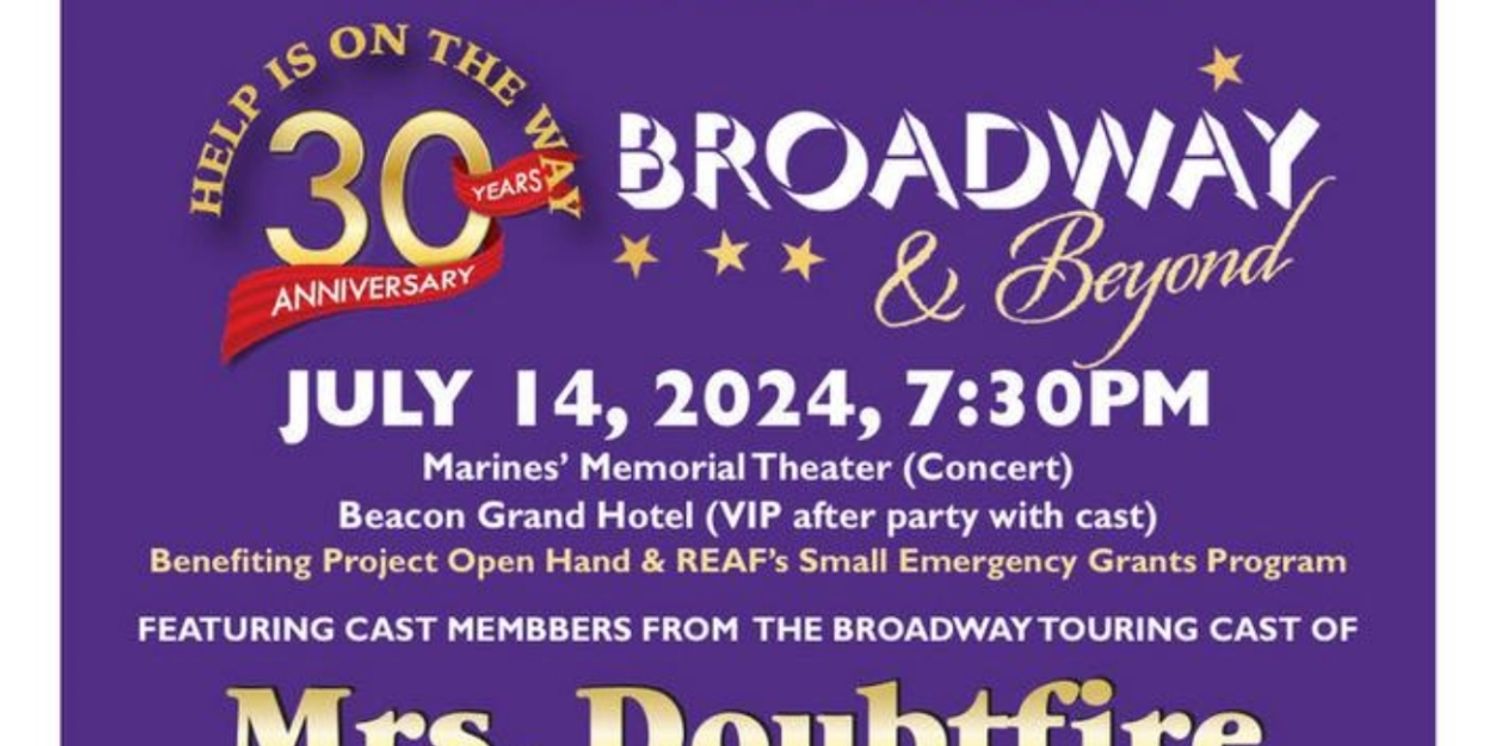 HELP IS ON THE WAY: BROADWAY & BEYOND 30th Anniversary Concert & Gala  Image