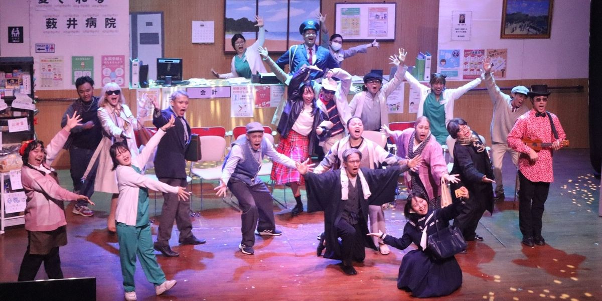 Review: SHiNDORA's HEY OLD FRIENDS Makes Aging Fun, Poignant