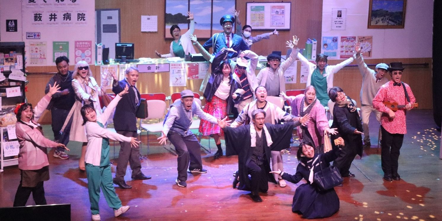 Review: SHiNDORA's HEY OLD FRIENDS Makes Aging Fun, Poignant  Image