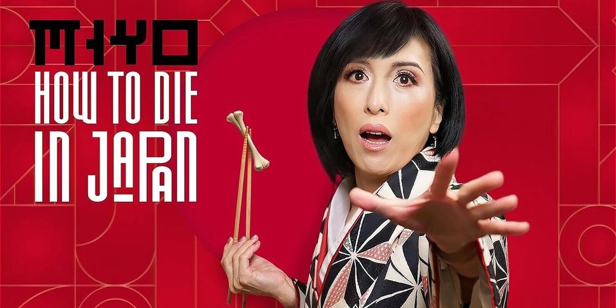 Review: HOW TO DIE IN JAPAN at District Fringe