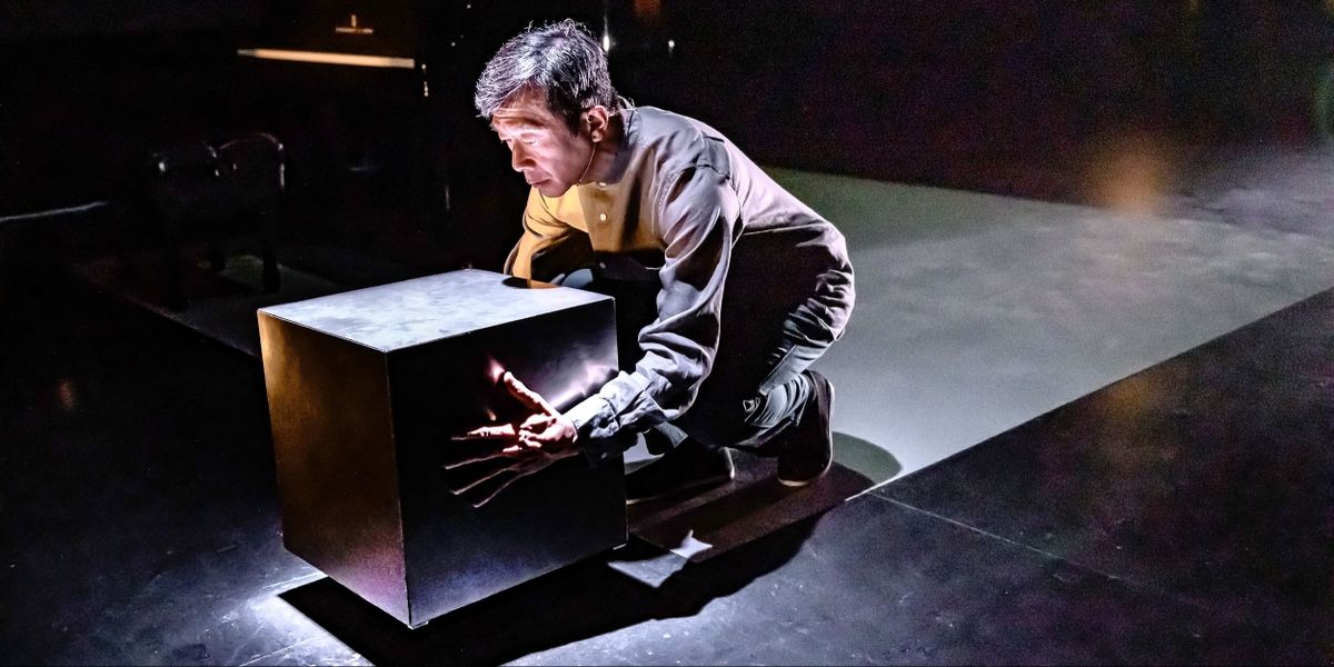 Review: 我咽下一枚铁做的月亮 - I SWALLOWED A MOON MADE OF IRON – OZASIA FESTIVAL 2023 at Dunstan Playhouse, Adelaide Festival Centre