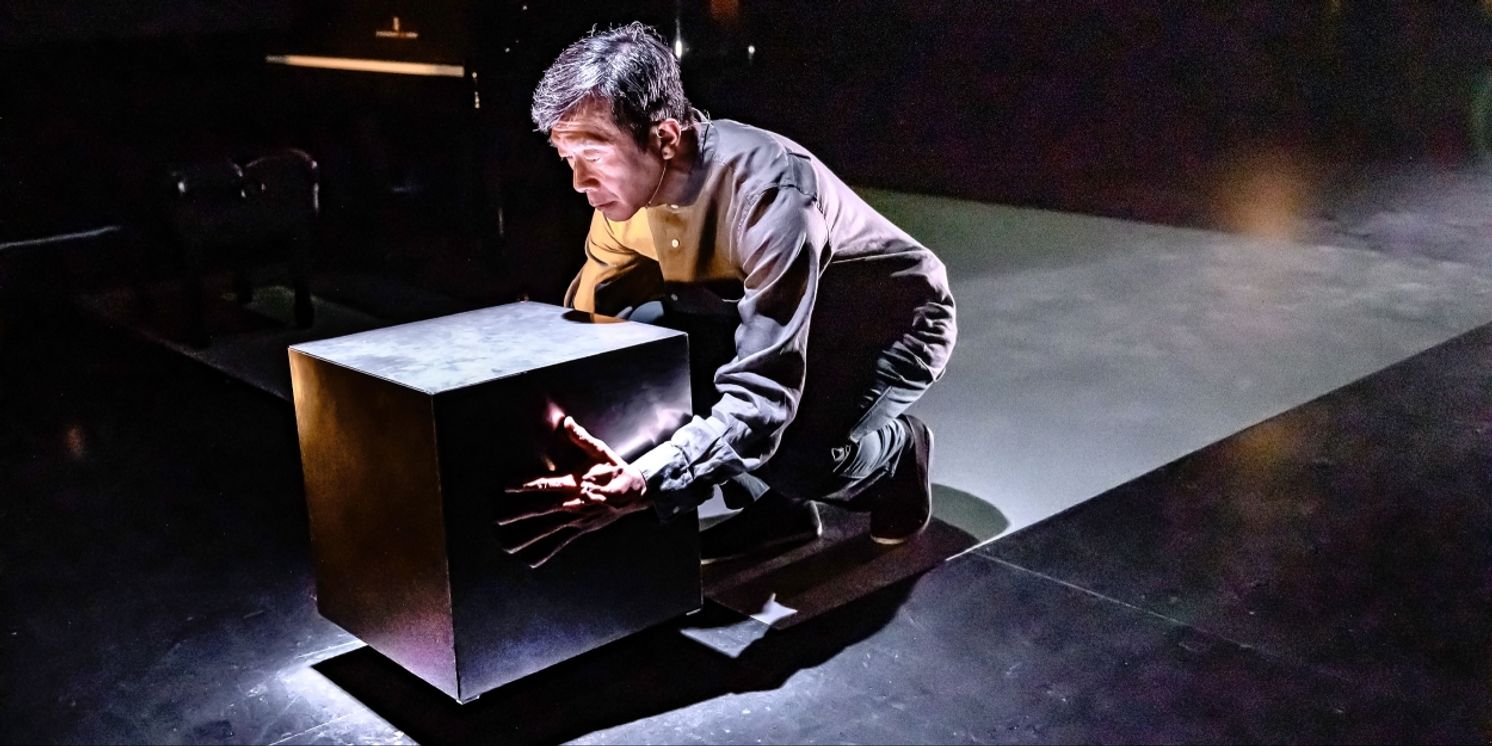 Review: 我咽下一枚铁做的月亮 - I SWALLOWED A MOON MADE OF IRON – OZASIA FESTIVAL 2023 at Dunstan Playhouse, Adelaide Festival Centre  Image