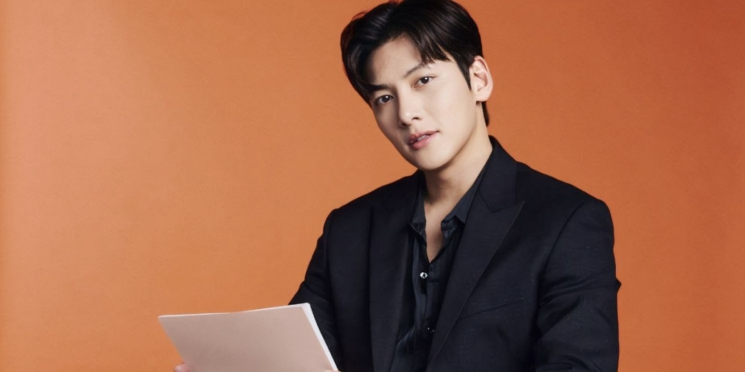 Ji Chang-wook, NTX, and BINI to Headline IAM Worldwide's 8th Anniversary Show  Image