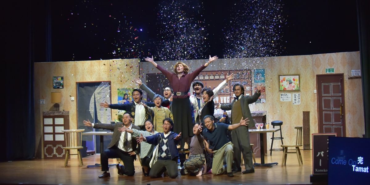 Review: A Taste of Nostalgia and Community in Kaneko Mama and the Jolly Folks