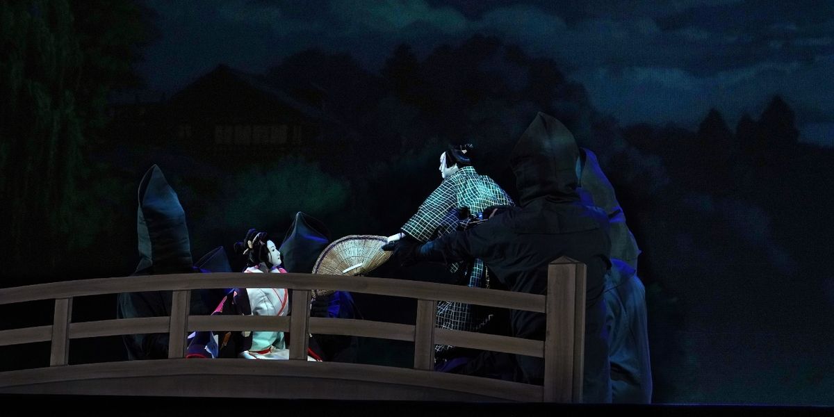 Review: NATIONAL BUNRAKU THEATER AT THE KENNEDY CENTER at The Kennedy Center's Terrace Theater