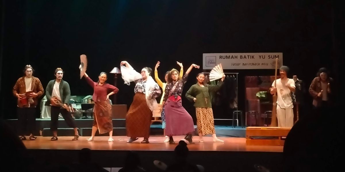 Review: OBROG OWOK-OWOK EBREG EWEK-EWEK is a Fascinating and Bewildering Look into the Past