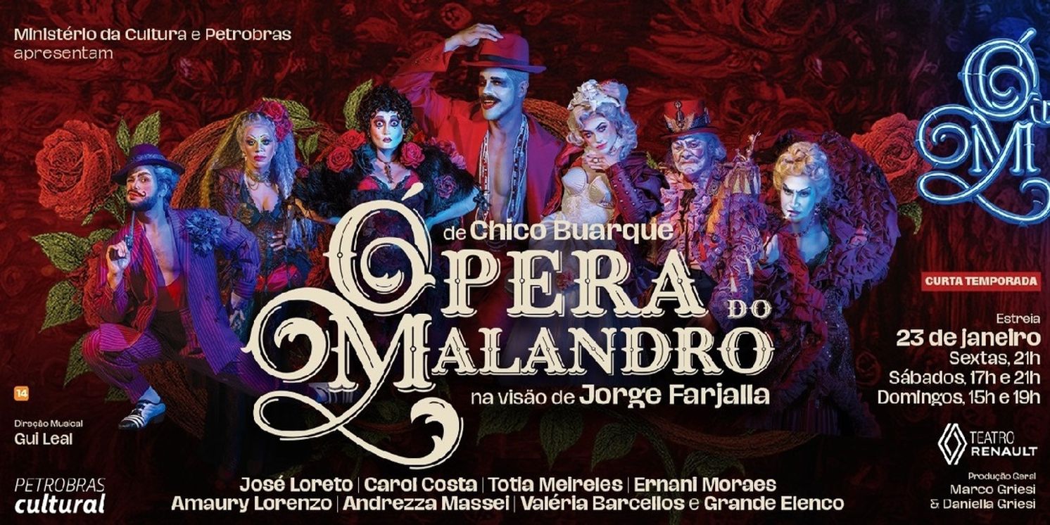 ÓPERA DO MALANDRO Revival Mixes Political Satire, References to Umbanda, and Brazilian Popular Culture  Image
