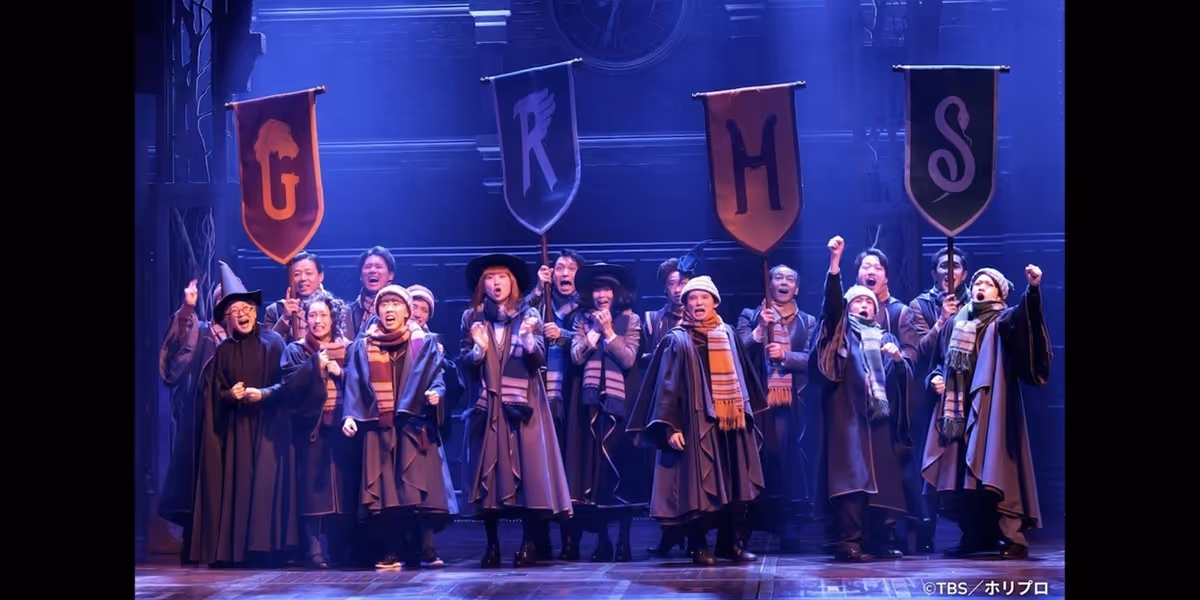 Review: HARRY POTTER AND THE CURSED CHILD in Tokyo