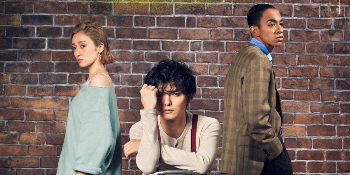 Review: TICK, TICK…BOOM! With a Special Comment from Richard (Ae! group) aka Michael