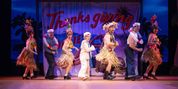 Review: SOUTH PACIFIC at Bucks County Playhouse Photo