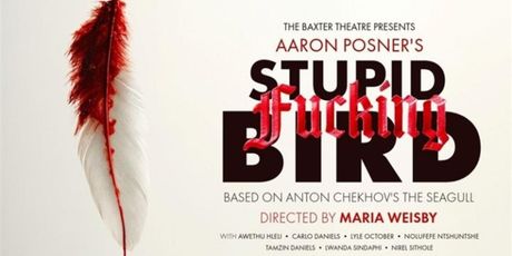 Review: STUPID FUCKING BIRD at Baxter Studio Photo