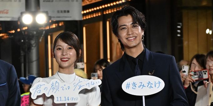 Photos: The 38th Annual Tokyo International Film Festival Red Carpet Photos
