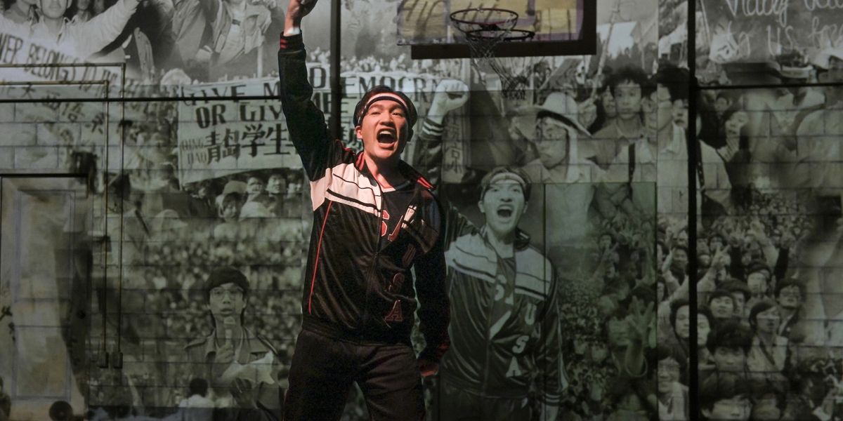 Review: THE GREAT LEAP at Center Repertory Company