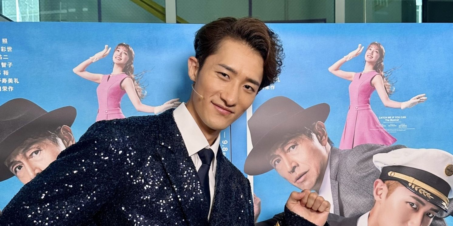 Review: THE MUSICAL CATCH ME IF YOU CAN in Japan  Image