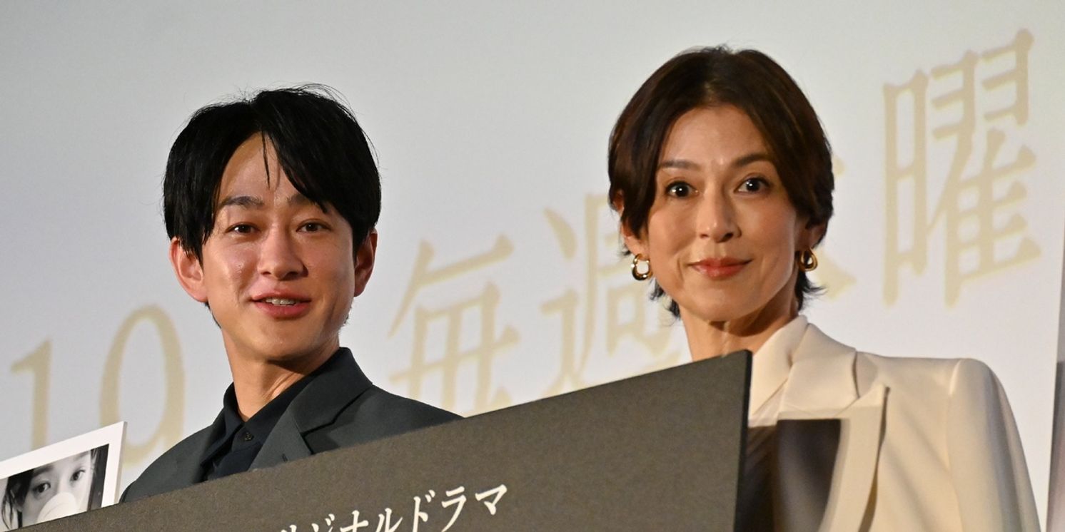 舞台挨拶レポート：横山裕×鈴木保奈美 登壇『スキャンダルイブ』【TIFF2025】  Image