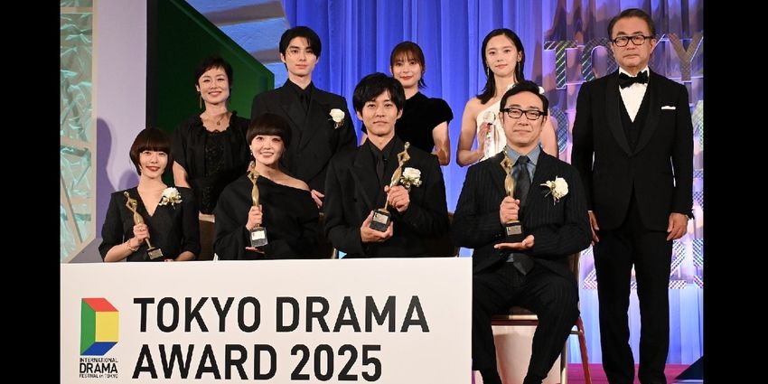 Photos: Tokyo Drama Awards Reveal 2025 Winners Photo