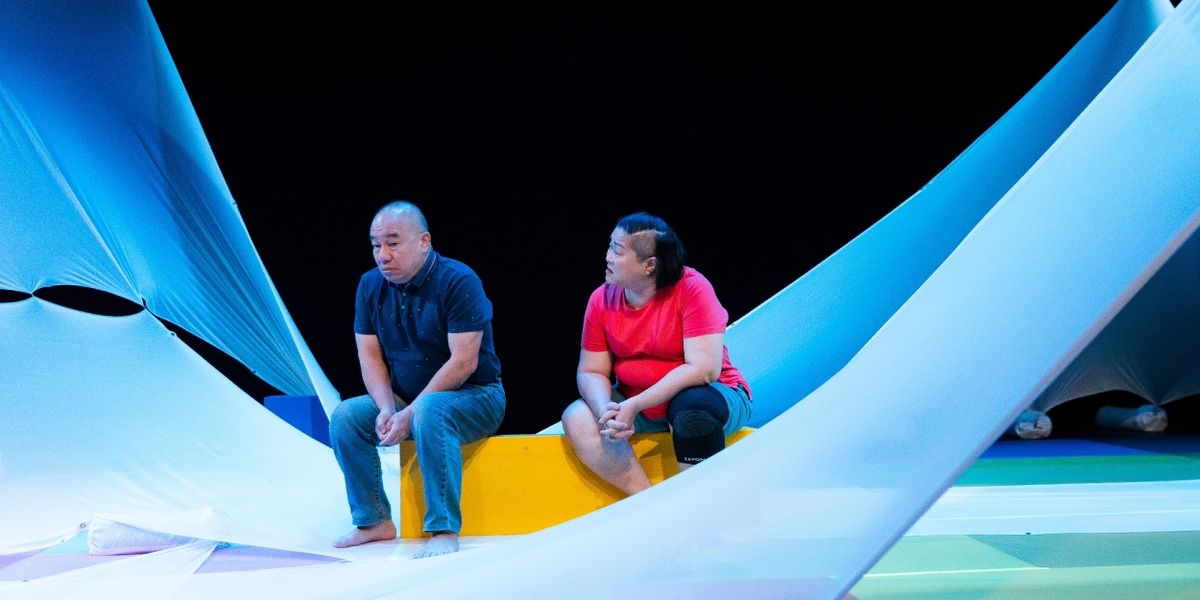 Review: WHEN THE CLOUD CATCHES COLOURS, Barbican Theatre