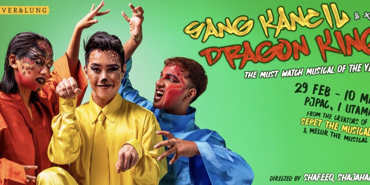 SANG KANCIL & THE DRAGON KING Comes to PJPAC in February