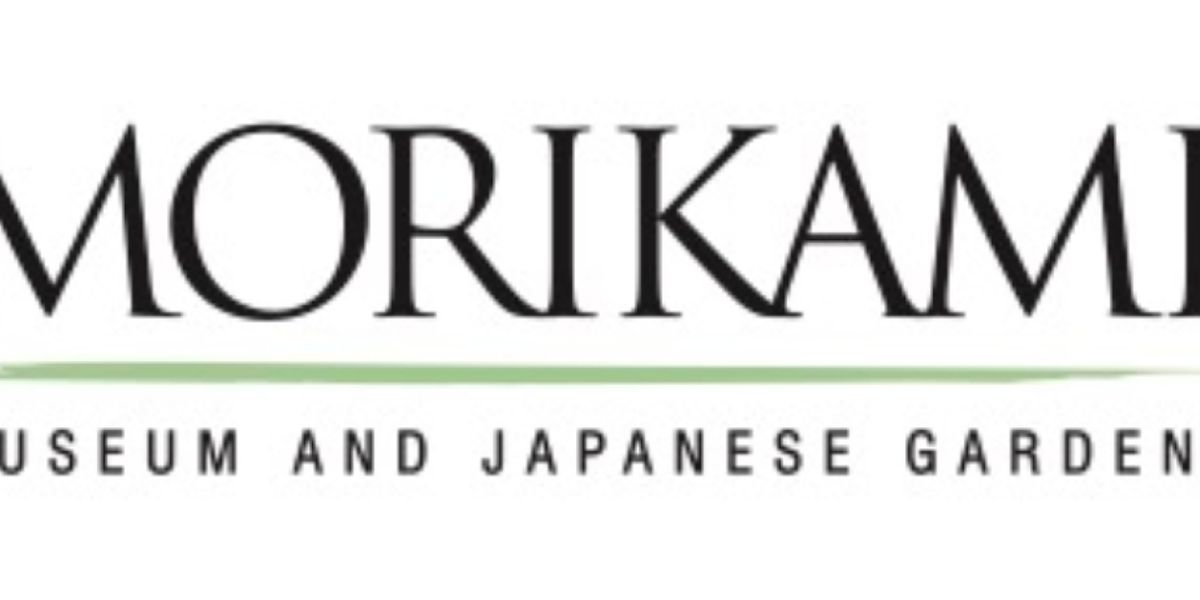 Sunset Stroll Announced At Morikami Museum and Japanese Gardens