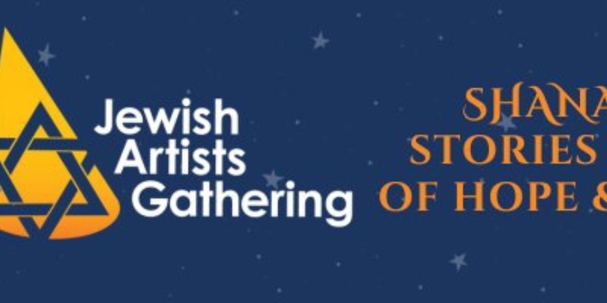SHANA TOVA Concert to Feature Julie Benko, Tovah Feldshuh, Santino Fontana, and More