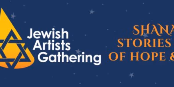SHANA TOVA Concert to Feature Julie Benko, Tovah Feldshuh, Santino Fontana, and More Photo