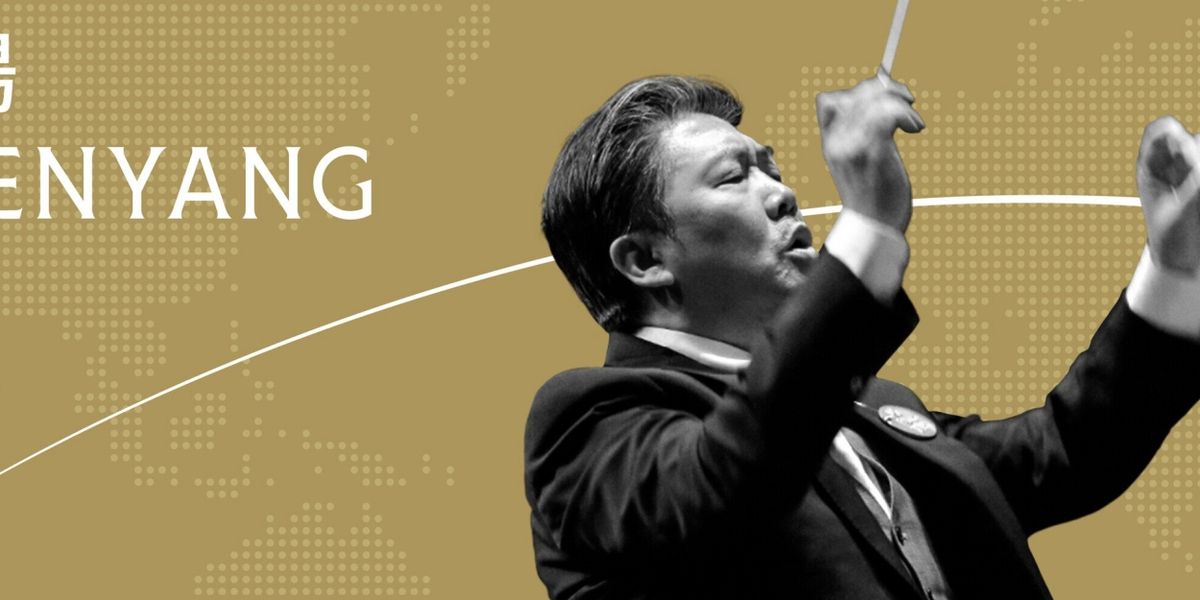 SHENYANG Concert Comes to Hong Kong Philharmonic This Week