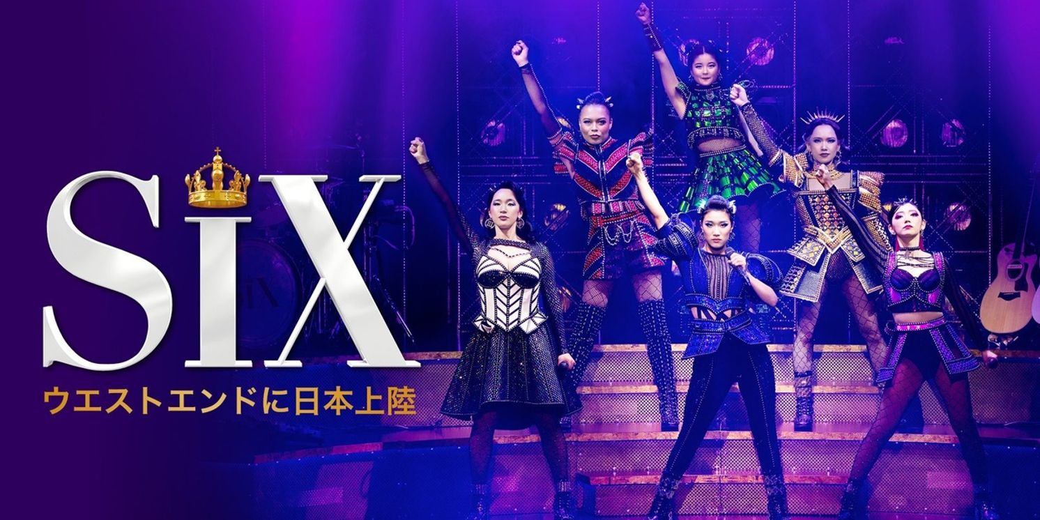 SHOWA GENROKU RAKUGO SHINJU, SIX, And More Win At First Musical Awards Tokyo  Image