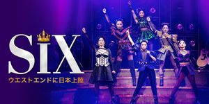 SHOWA GENROKU RAKUGO SHINJU, SIX, And More Win At First Musical Awards Tokyo