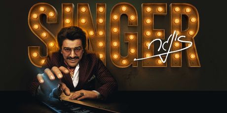 SINGER Comes to the Cameri Theatre This Month Photo