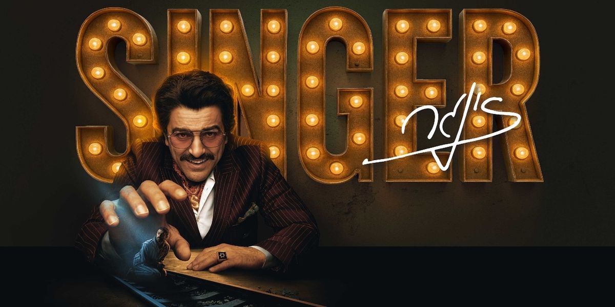 SINGER is Now Playing at the Cameri Theatre