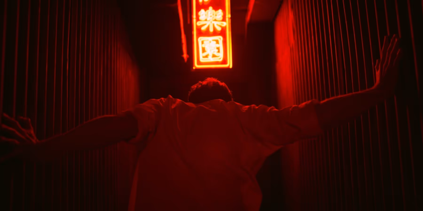 SLEEP NO MORE to Close in Shanghai After 10 Years, to Open in Shenzhen in 2027
