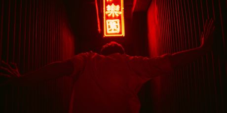 SLEEP NO MORE to Close in Shanghai After 10 Years, to Open in Shenzhen in 2027 Photo