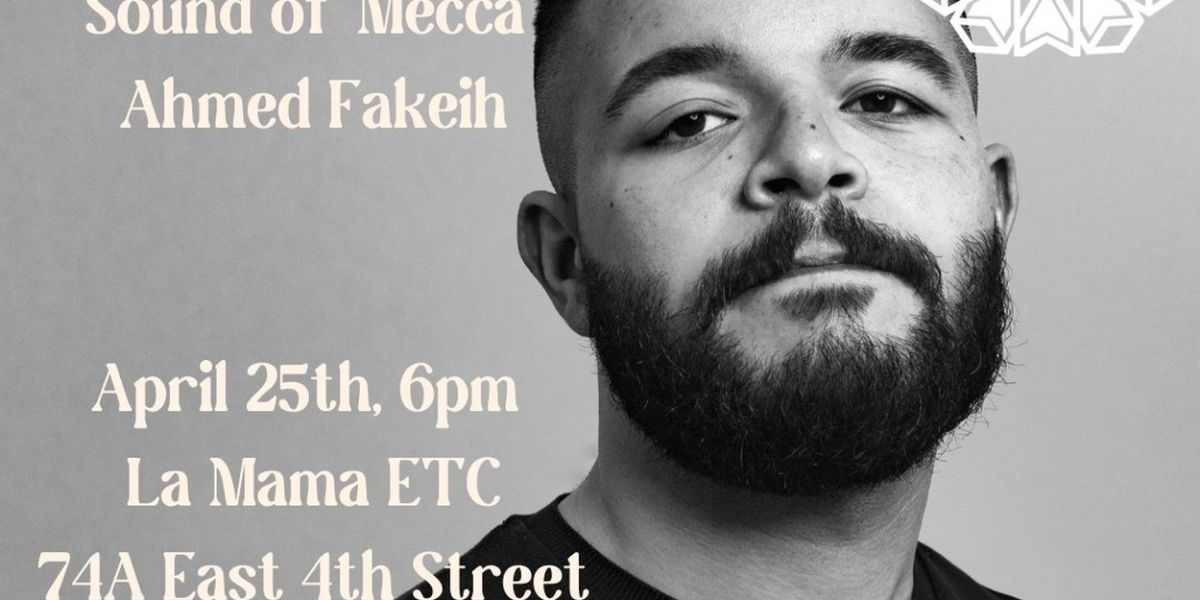 SOUND OF MECCA Opens at New york Arab Festival Tonight