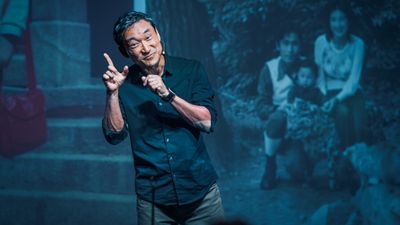 SPAM KIMCHI to Play The Kentucky Center's MeX Theater