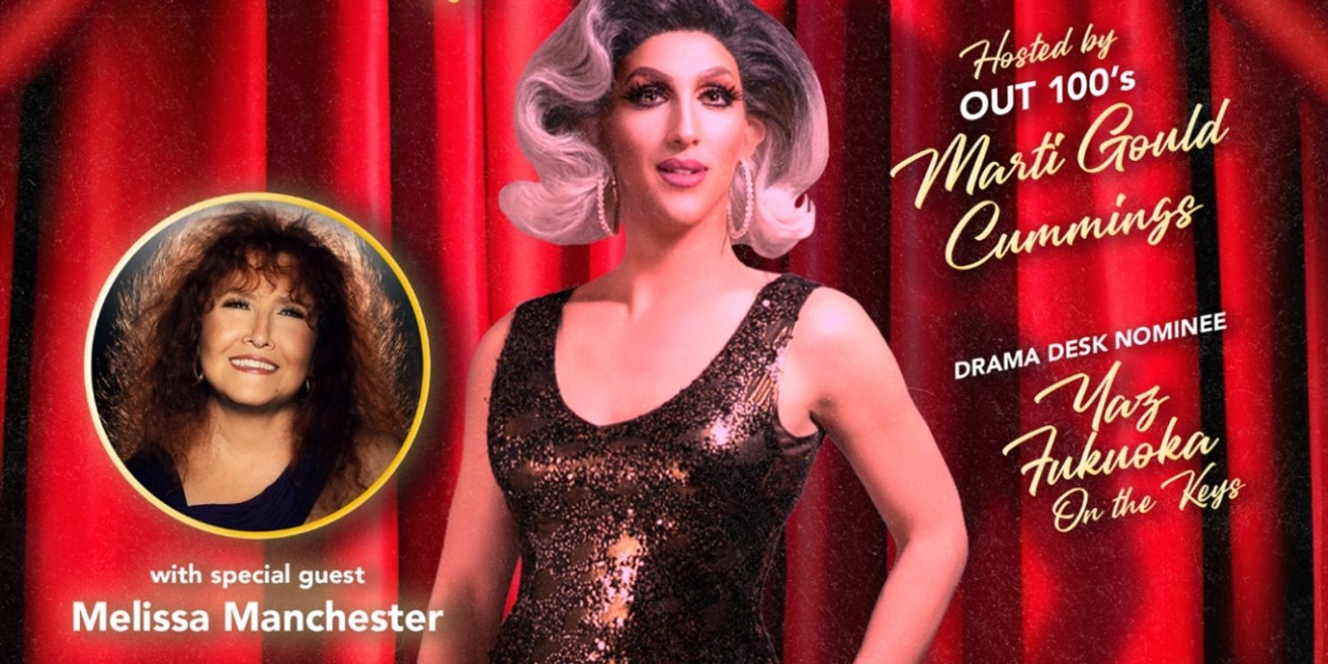 STAGE FRIGHT at Red Eye NY Welcomes Melissa Manchester  Image