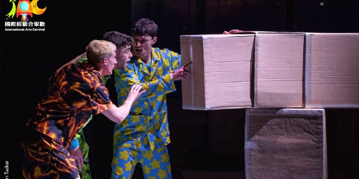 STARCHITECTS Will Begin Performances in China This Month