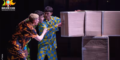 STARCHITECTS Will Begin Performances in China This Month Photo
