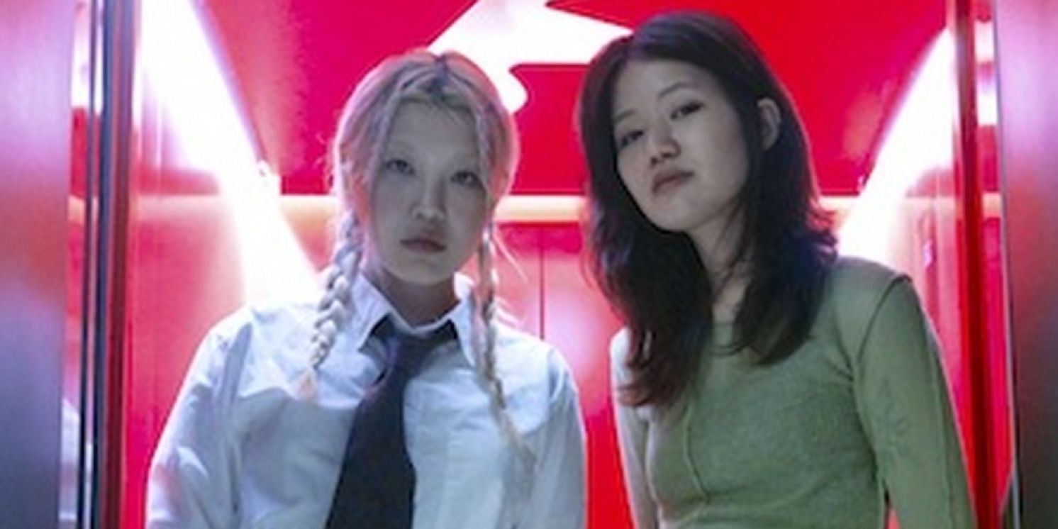 Salamanda Arrive on Wisdom Teeth With New LP 'In Parallel'  Image