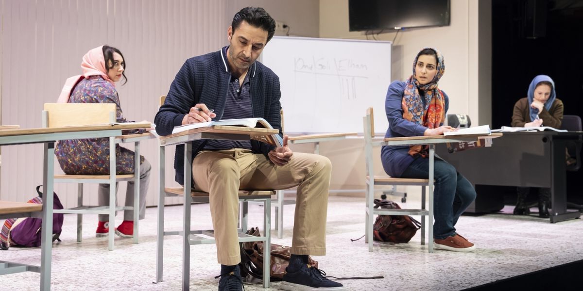 Sanaz Toossi's ENGLISH Extends at Goodman Theatre Ahead of Opening