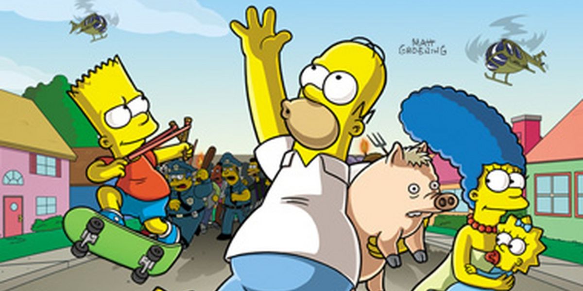 See THE SIMPSONS MOVIE At The El Capitan Theatre