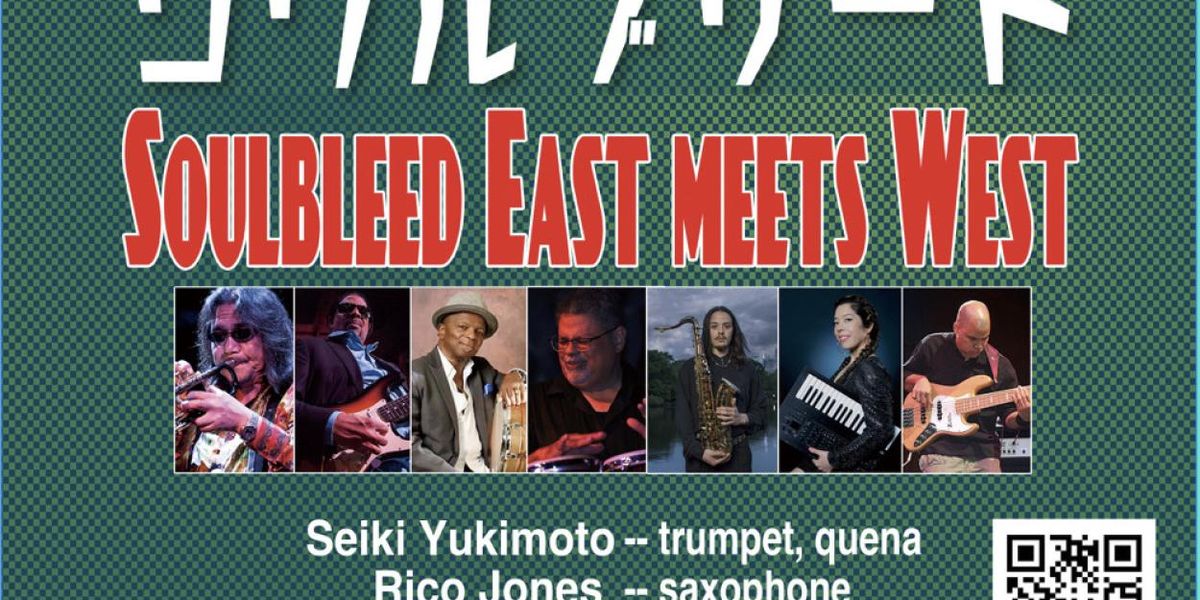 Seiki Yukimoto to Present SOULBLEED EAST MEETS WEST at NUBLU
