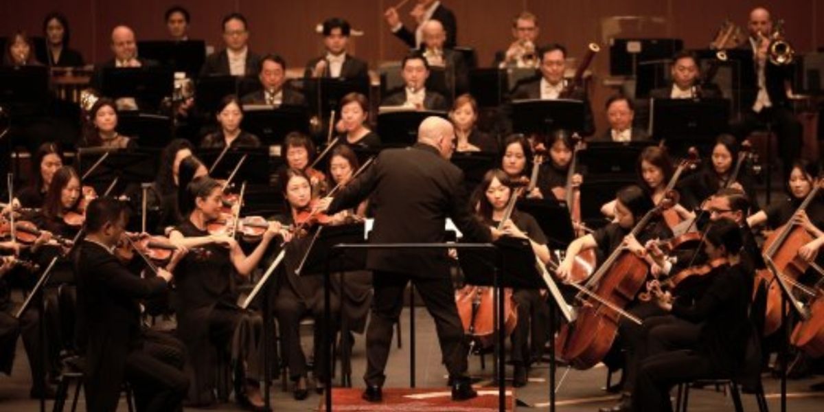 Seoul Philharmonic Will Perform Chamber Music at the McKnight Center