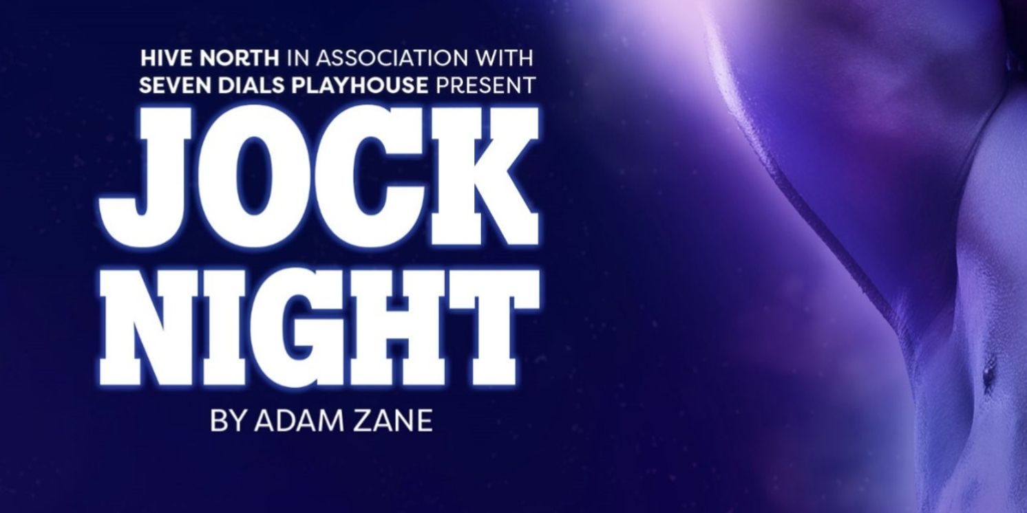 Seven Dials Playhouse Partner With 56 Dean Street to Provide Free Sexual Health Services  Image