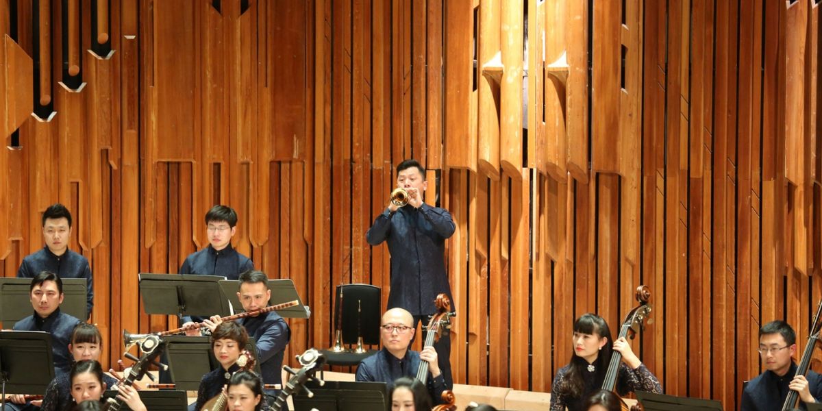 Shanghai Chinese Orchestra Will Embark on Australian Tour