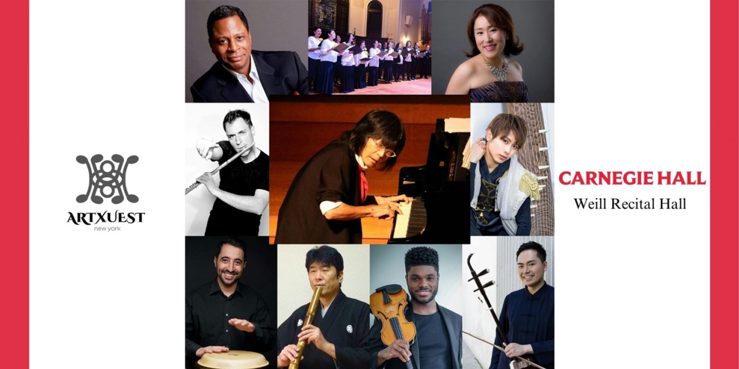 Sho Kuon, Edward W. Hardy, and More Will Perform in THE MUSIC OF SHO KUON at Carnegie Hall  Image