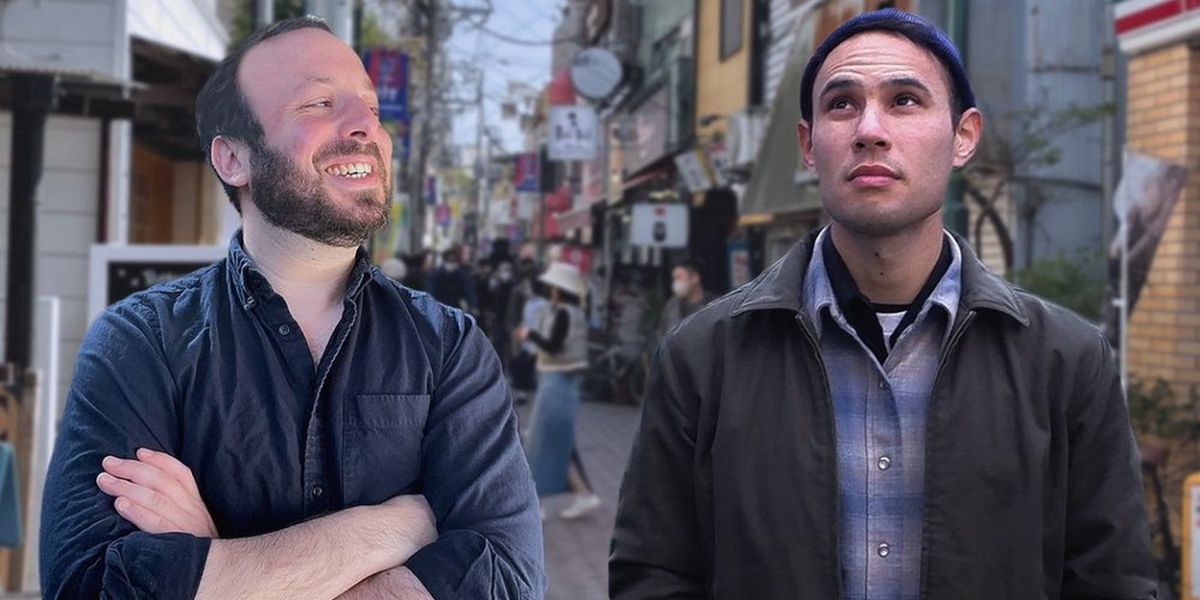 Shoegaze Duo CURLING Announces 'No Guitar' LP