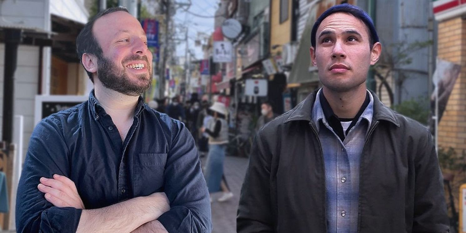 Shoegaze Duo CURLING Announces 'No Guitar' LP  Image