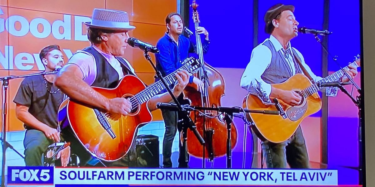 Soulfarm, Ft. Zalman Krause & Aryeh Kunstler, to Play Teaneck's Debonair Music Hall in October