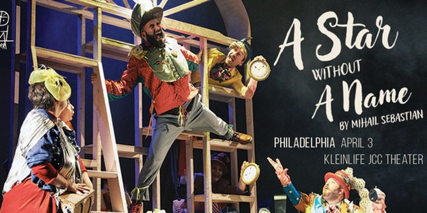 Spotlight: A STAR WITHOUT A NAME at KleinLife  Image