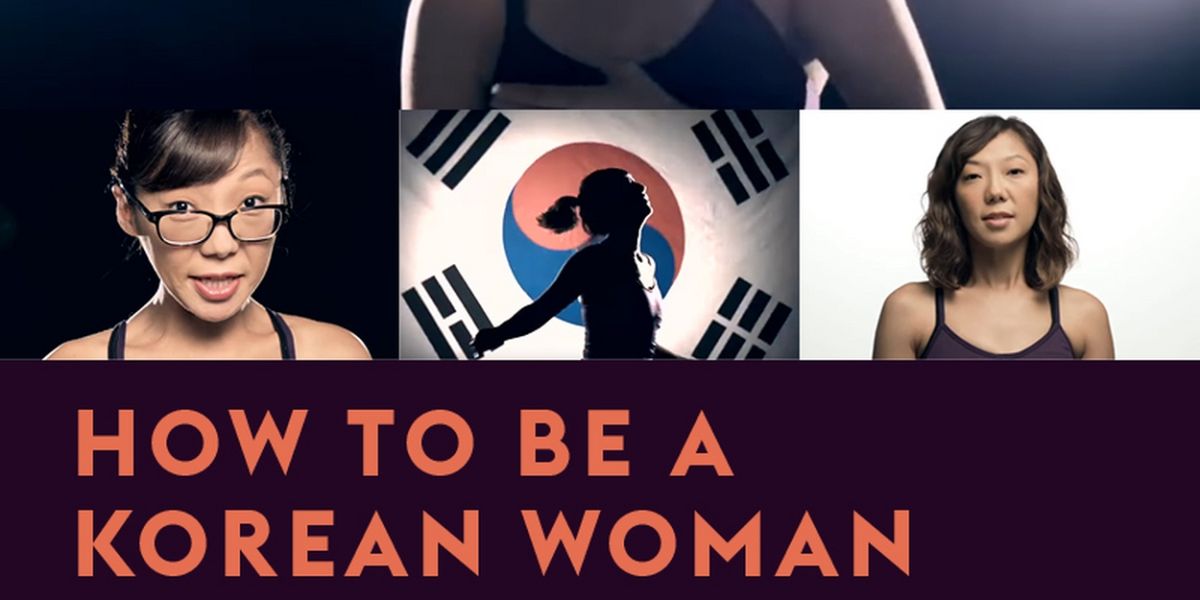 Spotlight: HOW TO BE A KOREAN WOMAN at Theater J